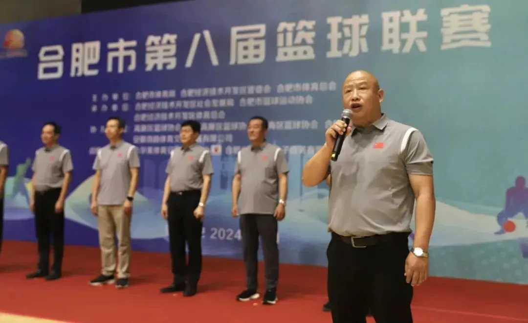 篮球一周训练计划方案表格_0