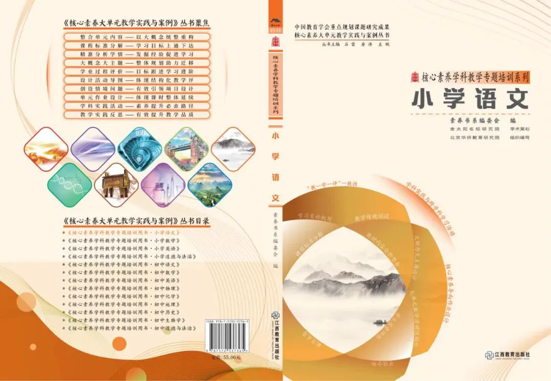 如何通过快攻训练提升团队协作能力?_0